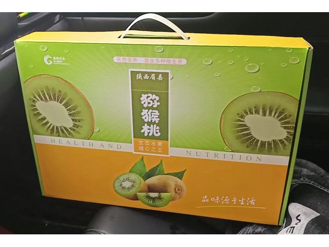 堆龍德慶齒條畫法
