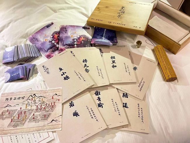 堆龍德慶齒條畫法